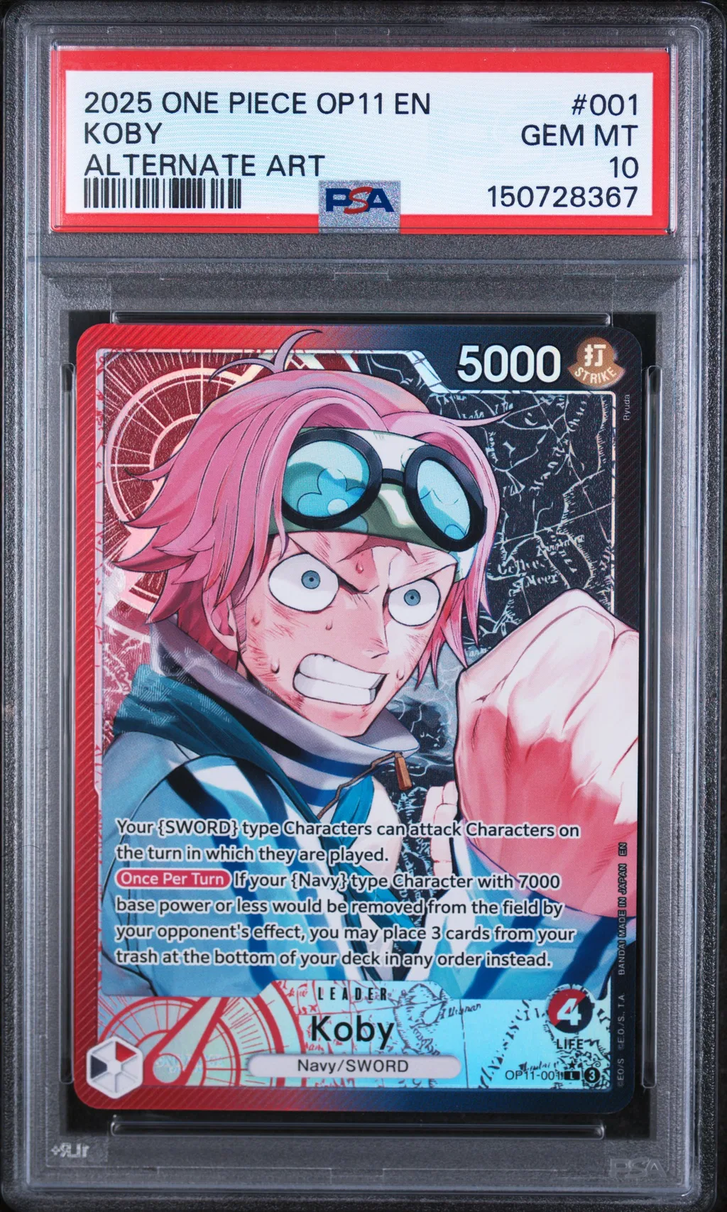 Koby card artwork