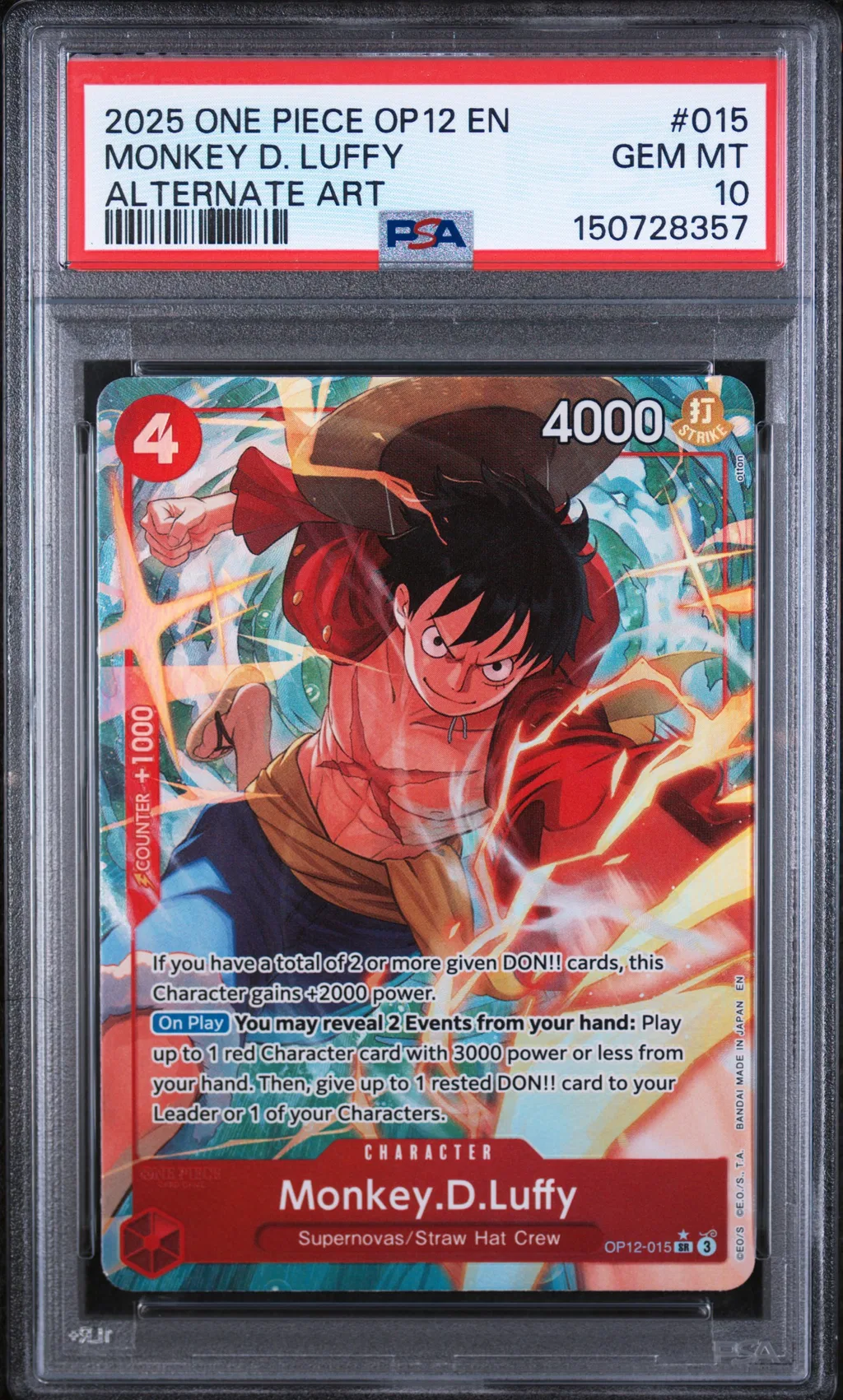 Monkey D. Luffy card artwork