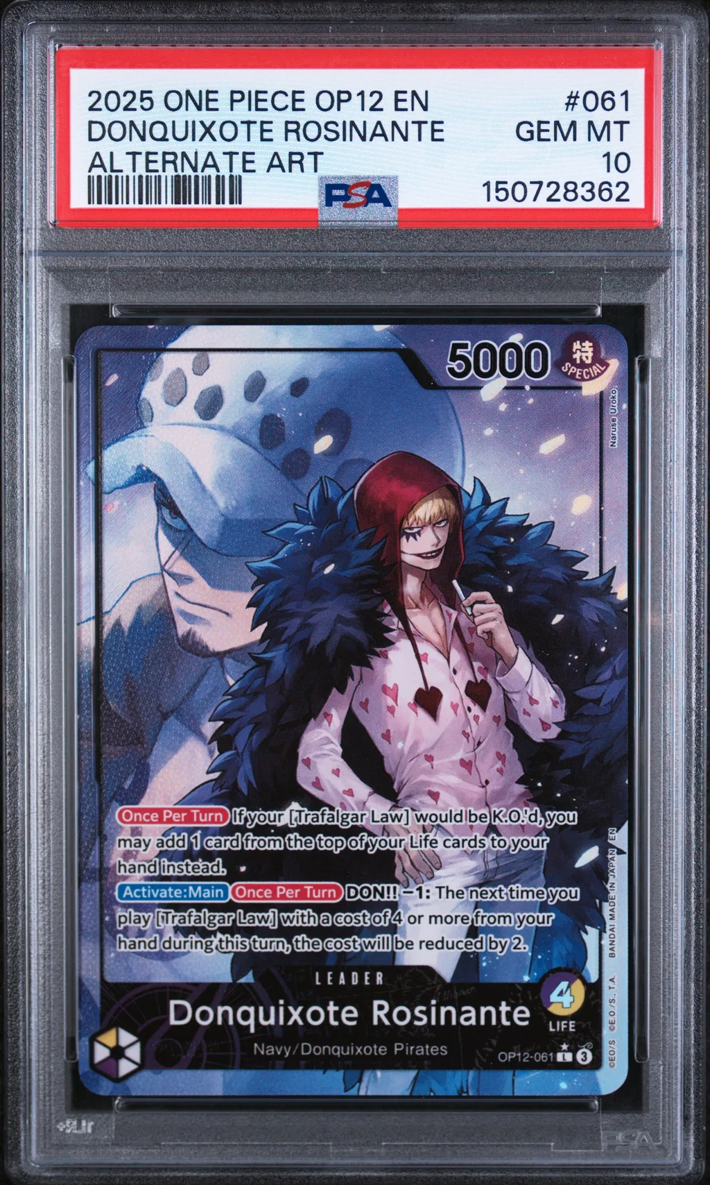 Donquixote Rosinante card artwork