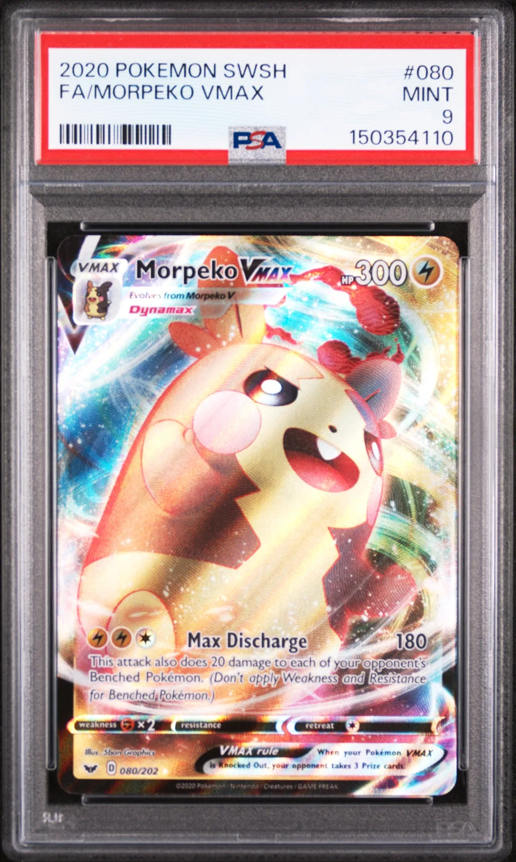 Full Art/Morpeko Vmax card artwork