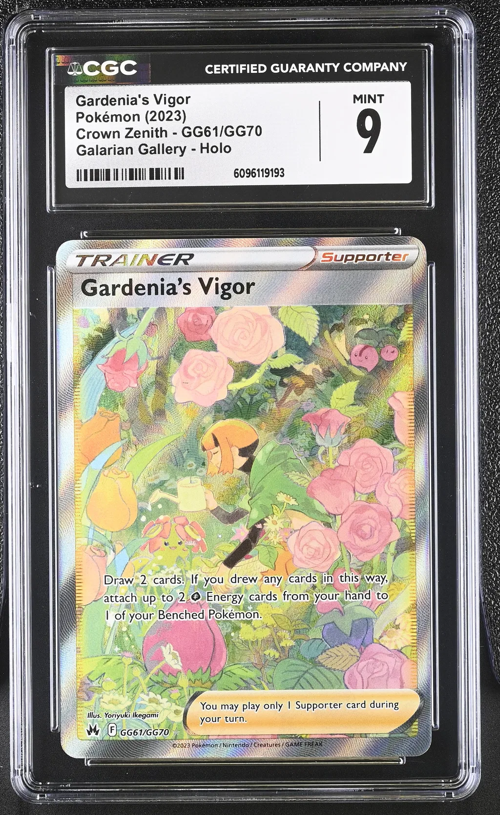 Gardenia's Vigor card artwork