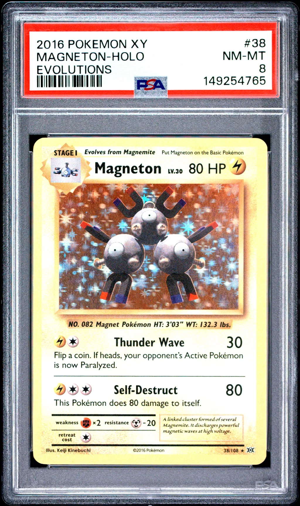 Magneton-Holo card artwork