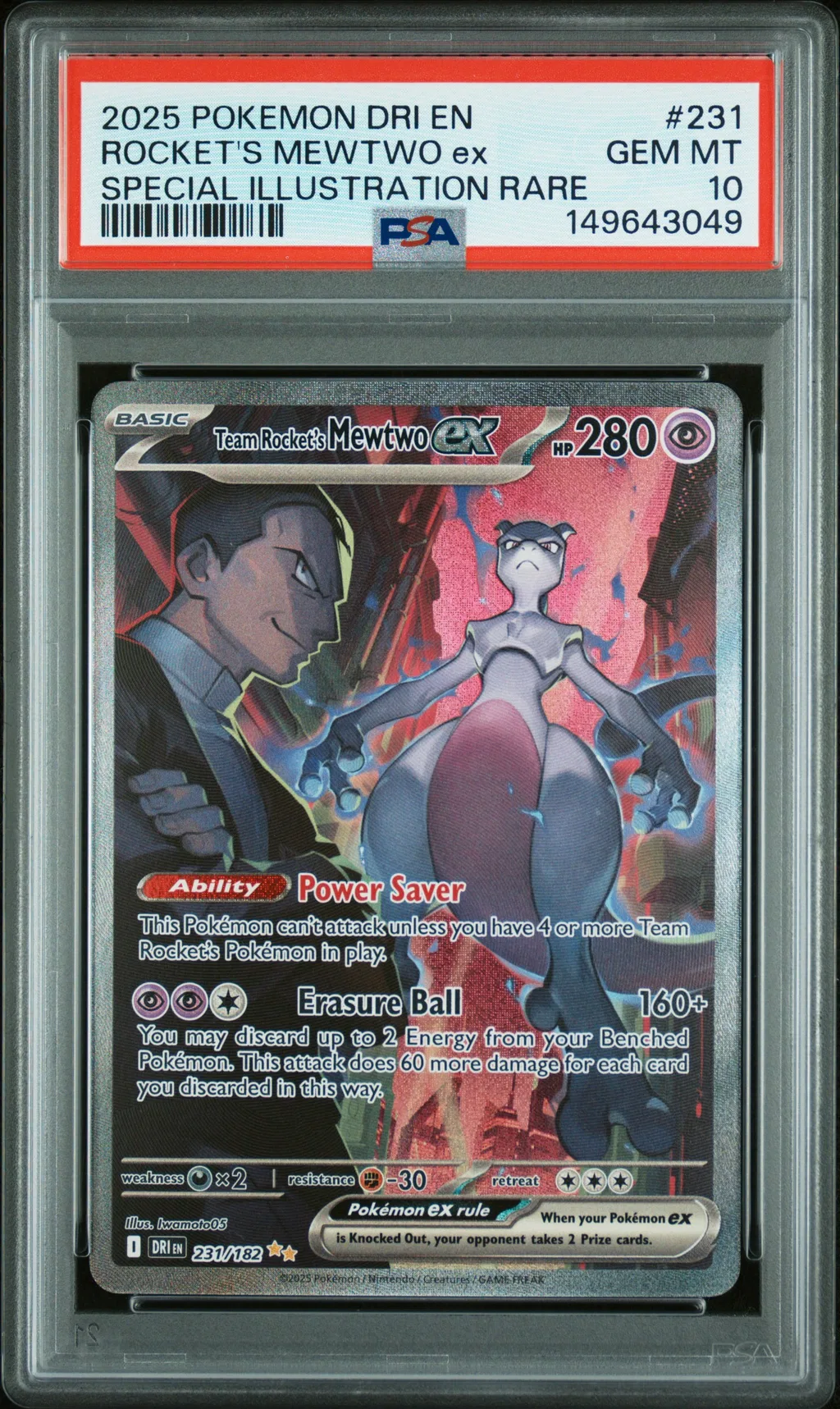 Team Rocket's Mewtwo EX card artwork