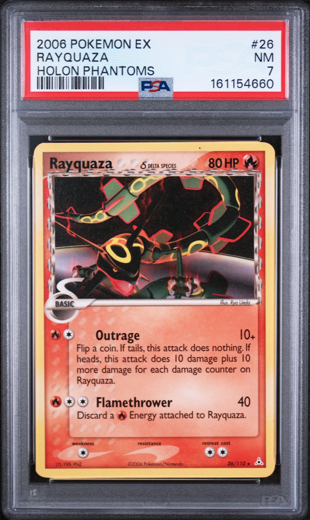 Rayquaza card artwork