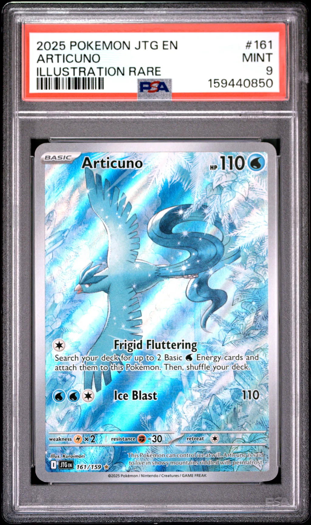 Articuno card artwork