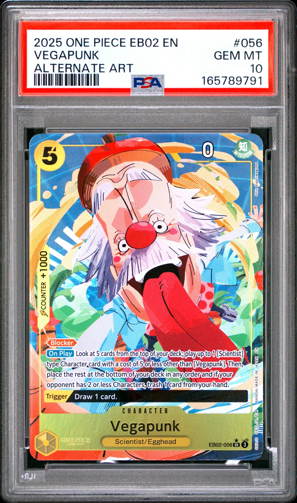Vegapunk card artwork