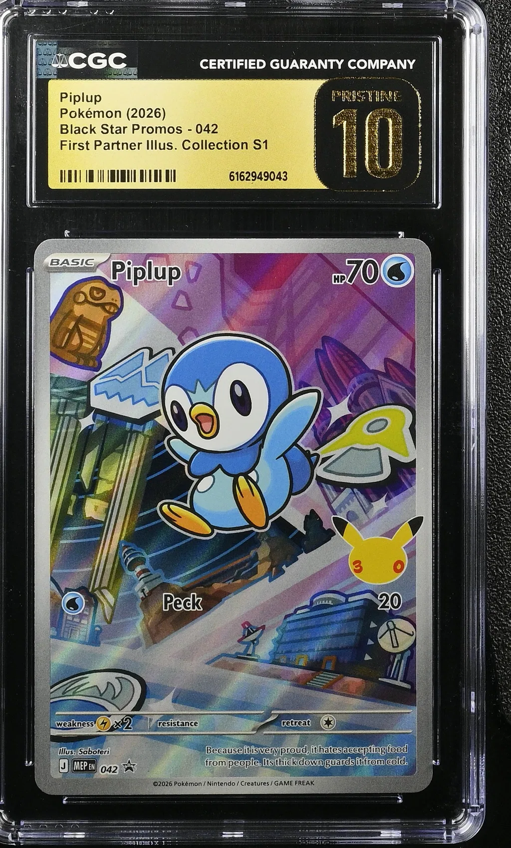 Piplup card artwork