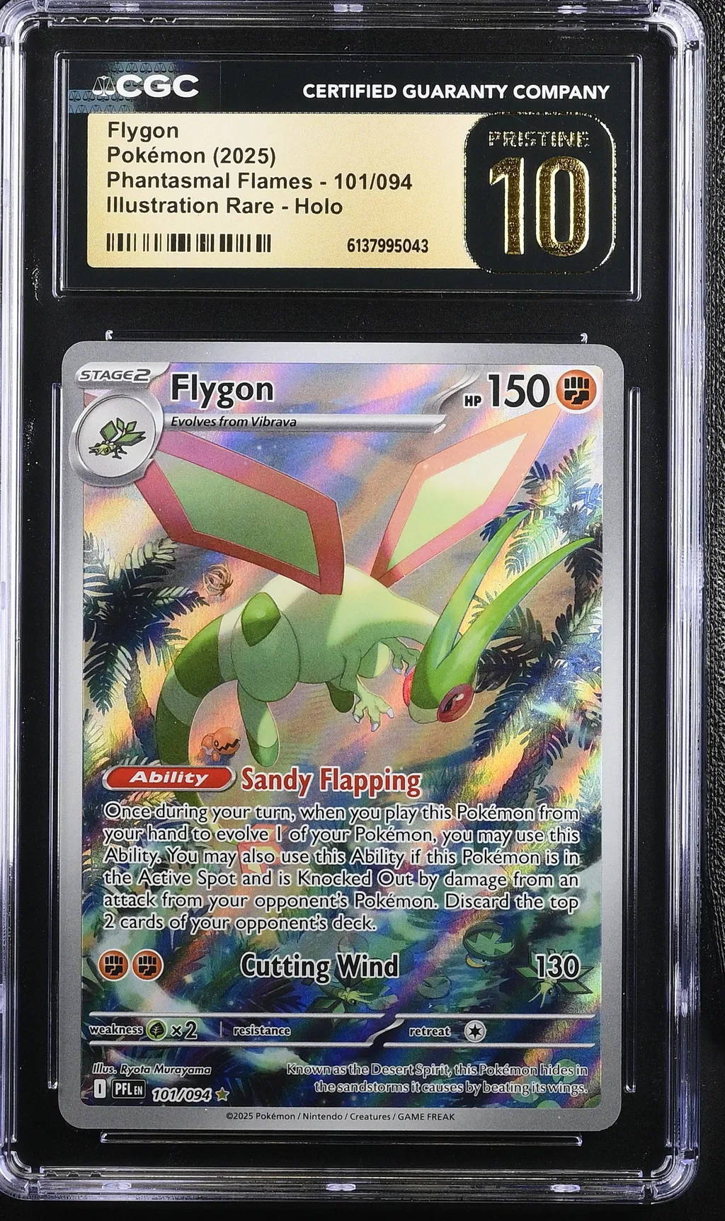 Flygon card artwork