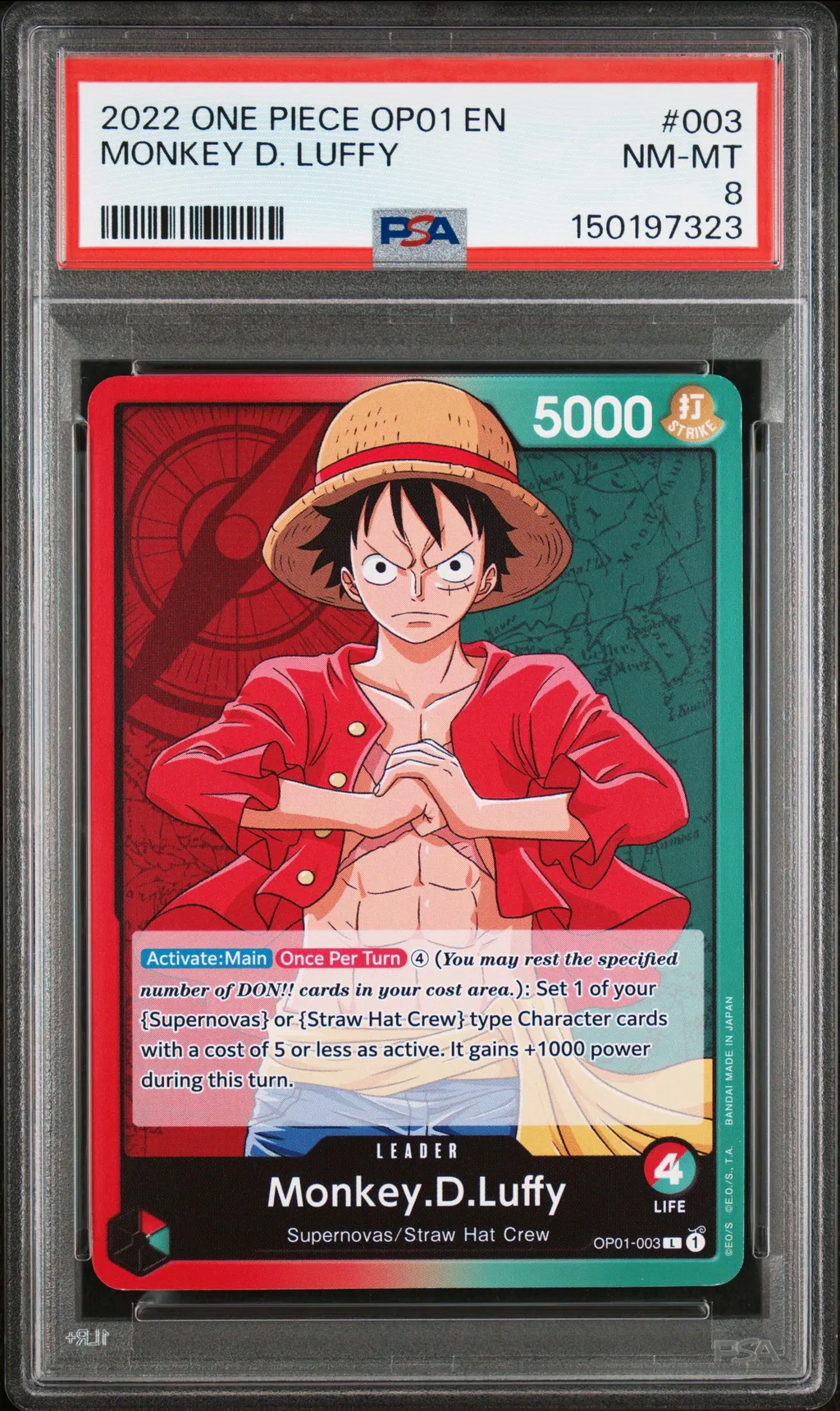 Monkey D. Luffy card artwork