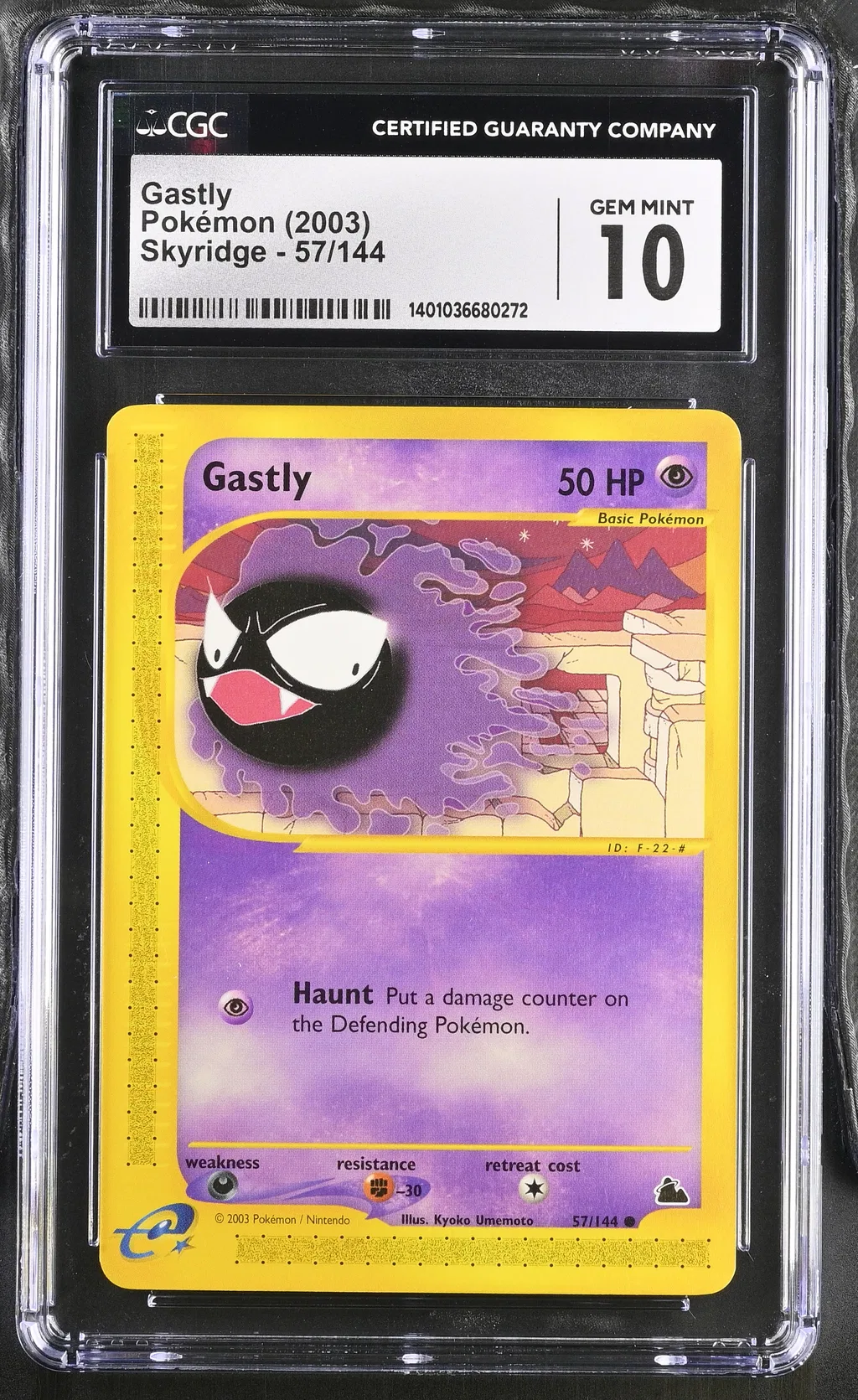 Gastly card artwork