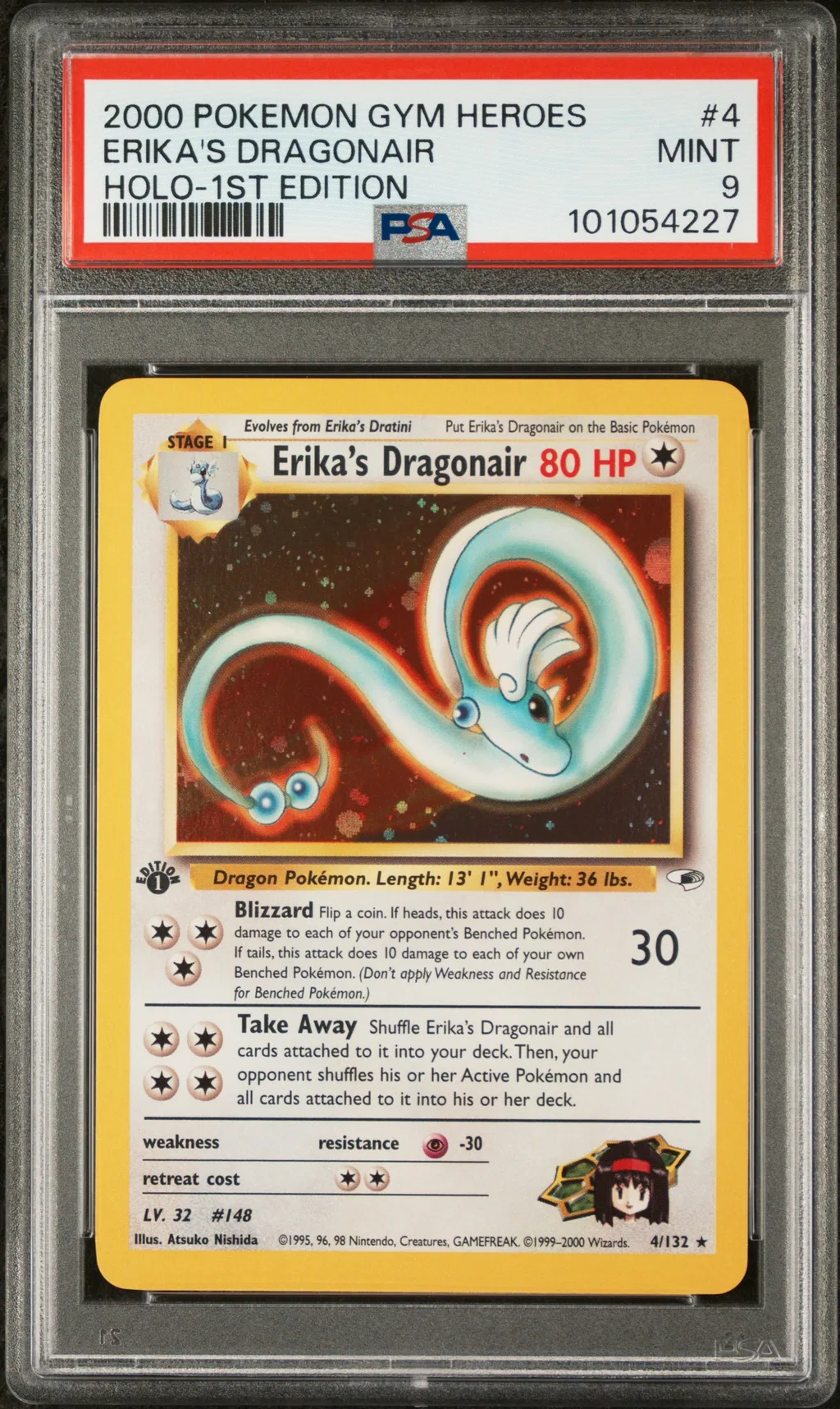 Erika's Dragonair card artwork