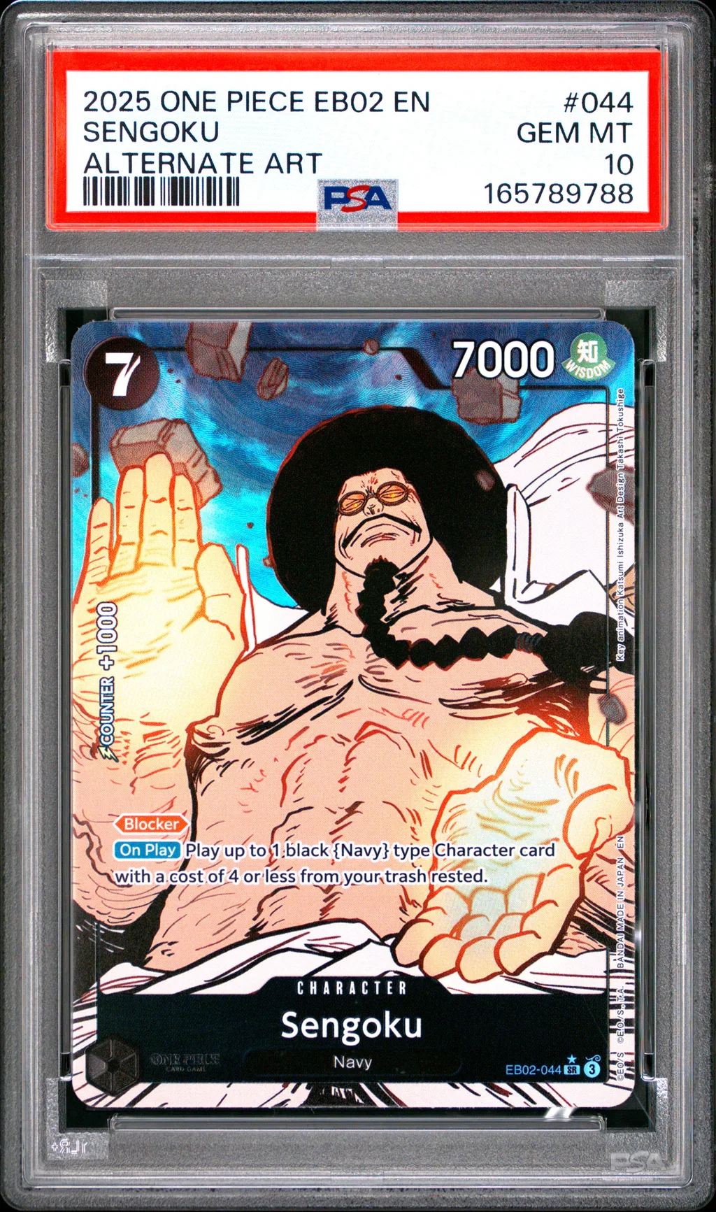 Sengoku card artwork