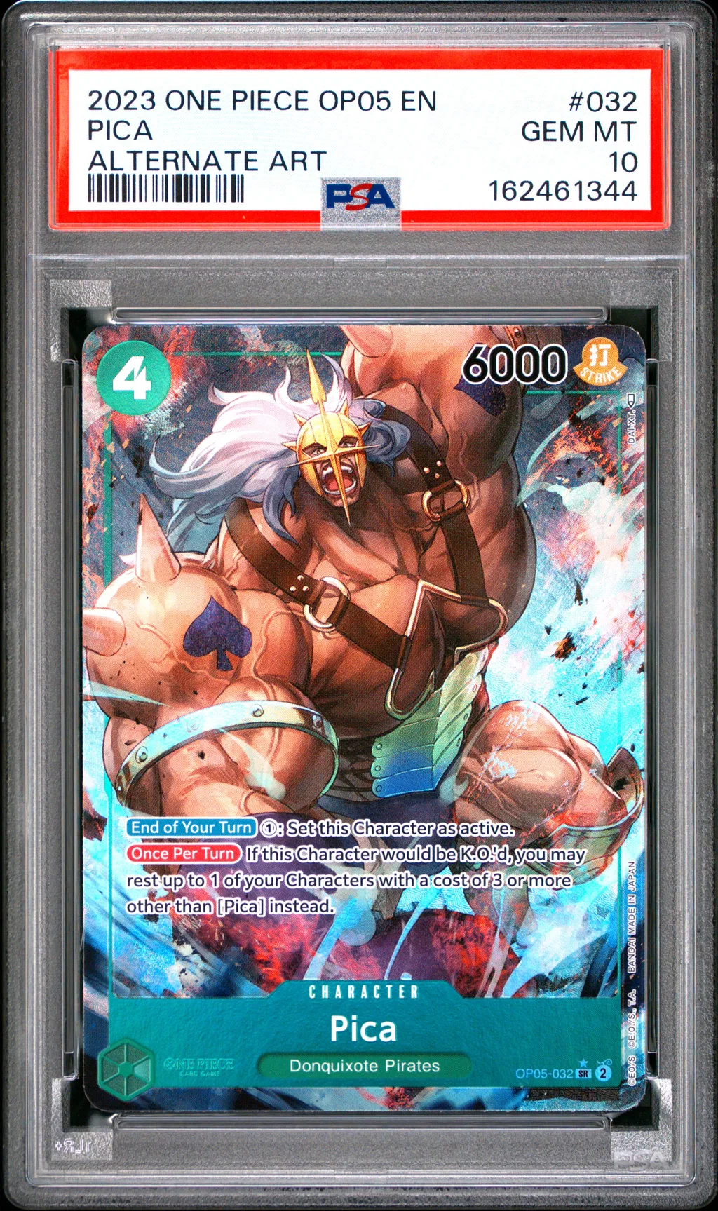 Pica card artwork