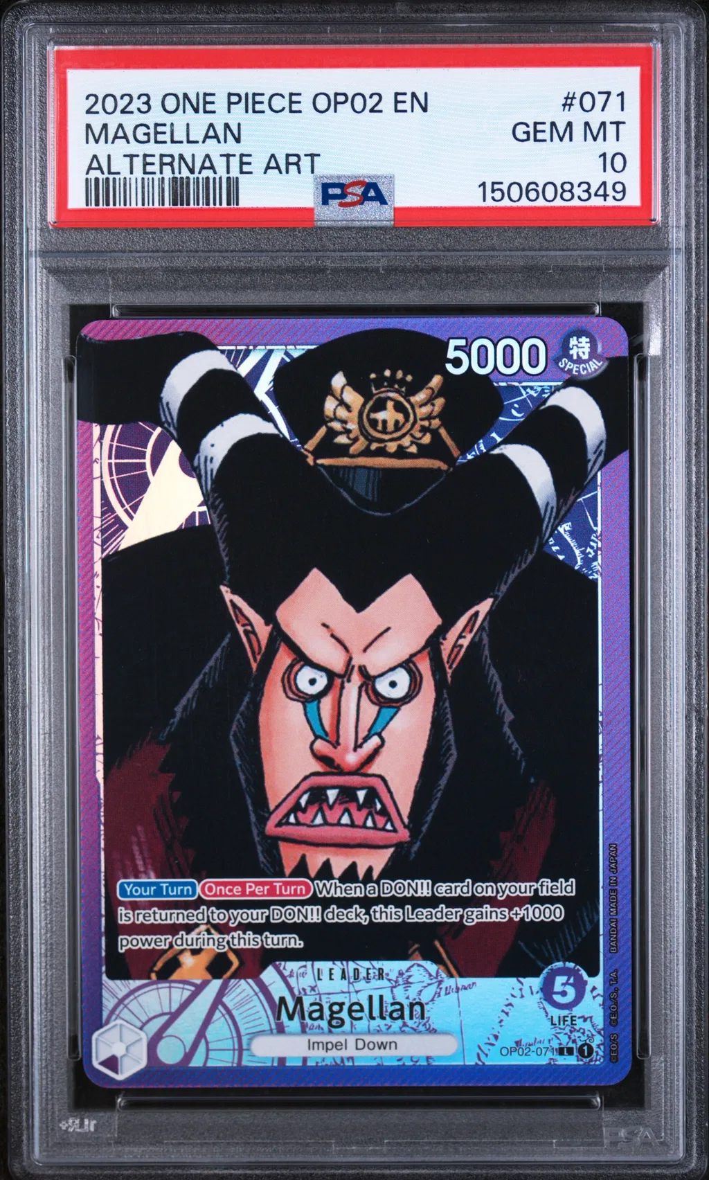 Magellan card artwork