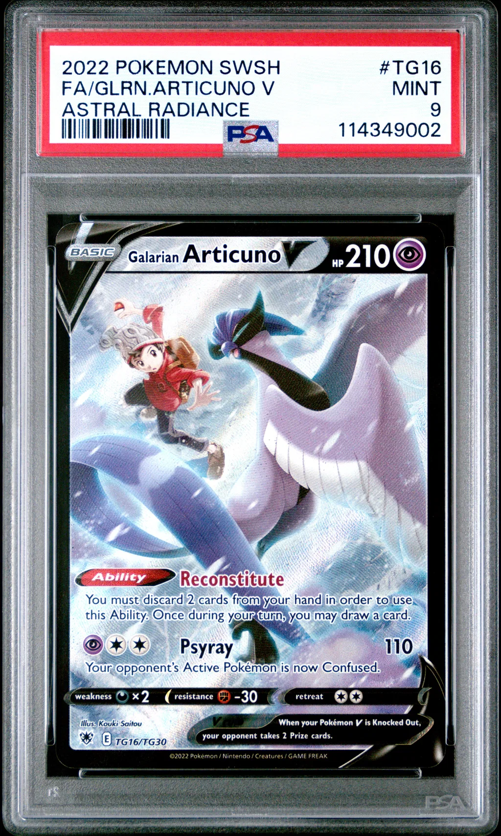 Full Art/Galarian Articuno V card artwork