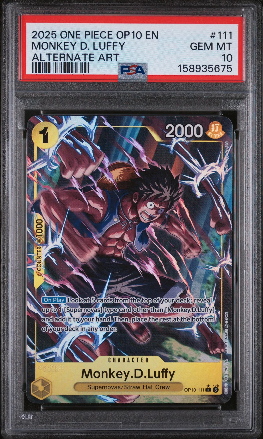 Monkey D. Luffy card artwork