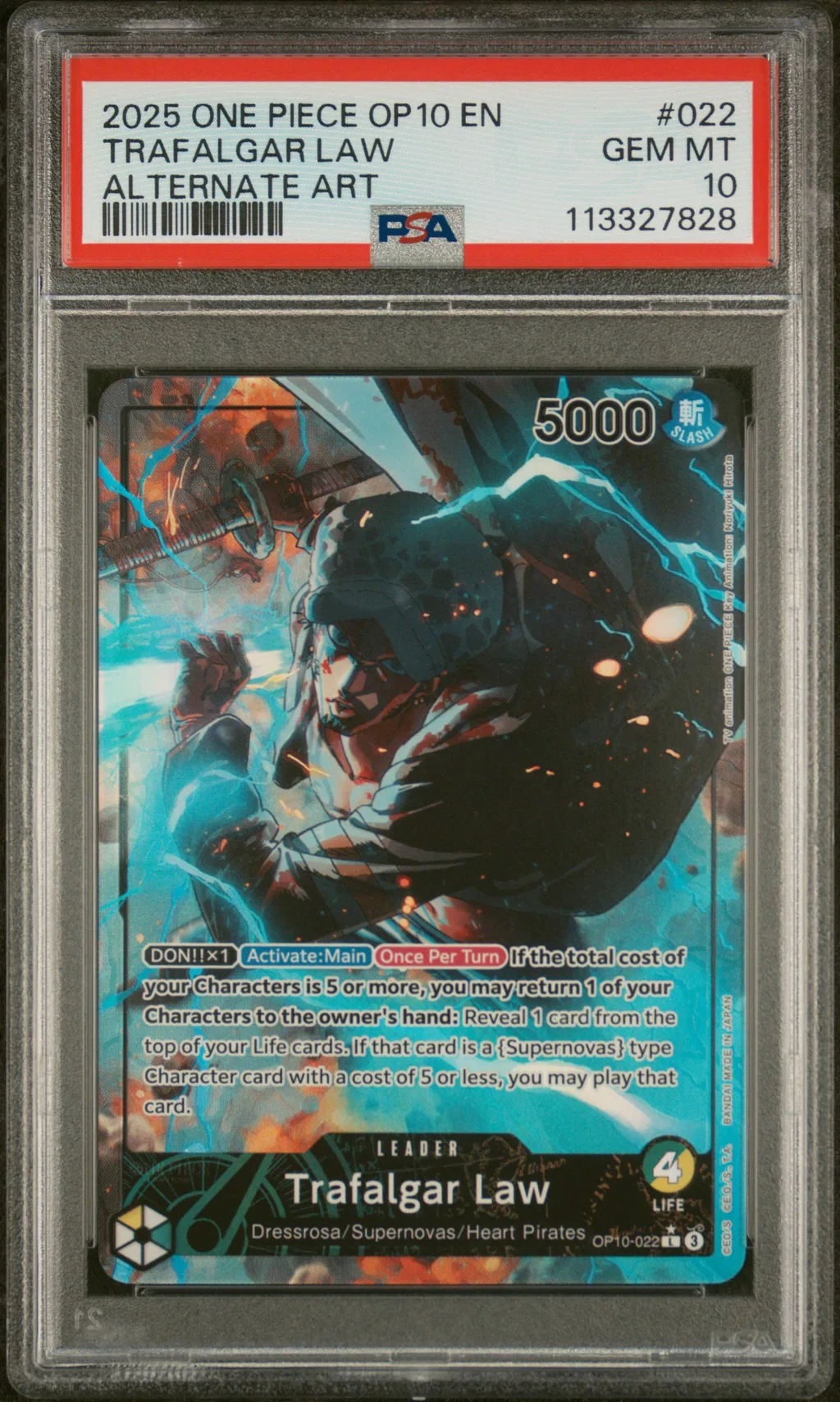 Trafalgar Law card artwork