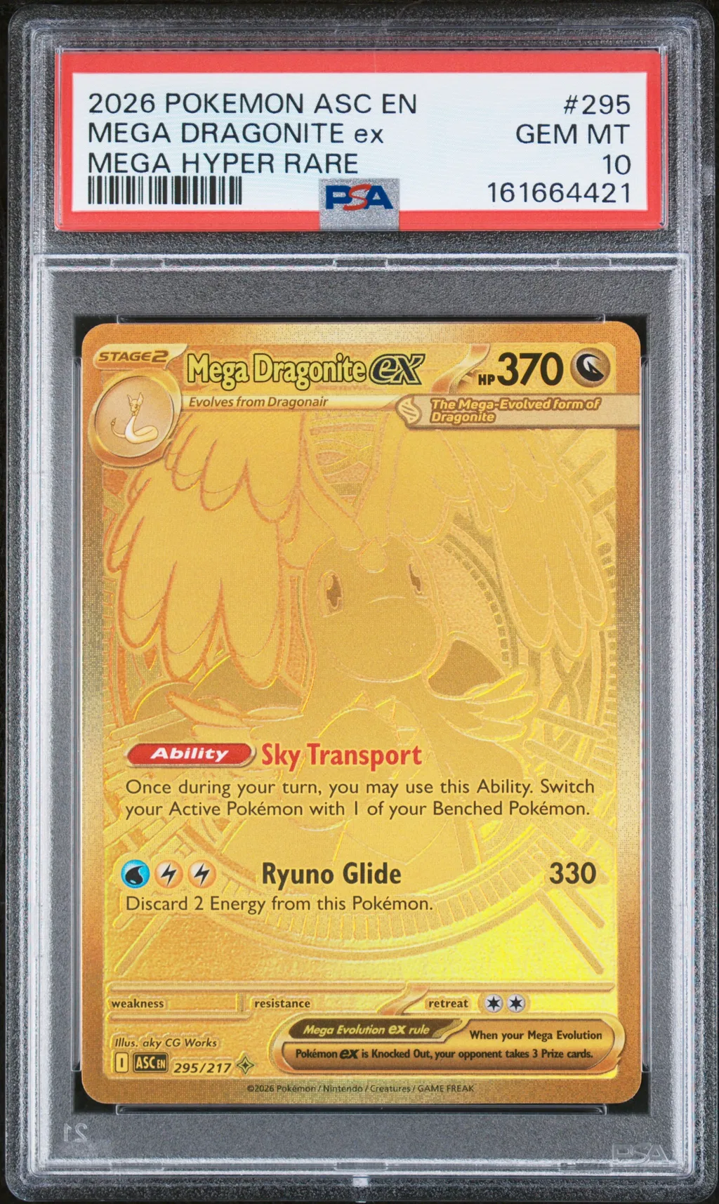 Mega Dragonite EX card artwork