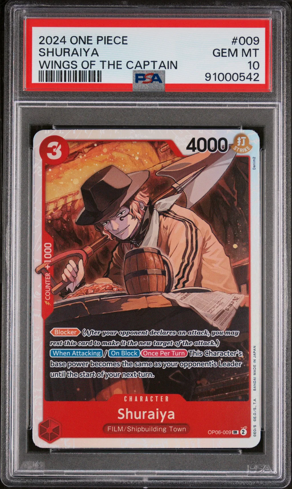 Shuraiya card artwork