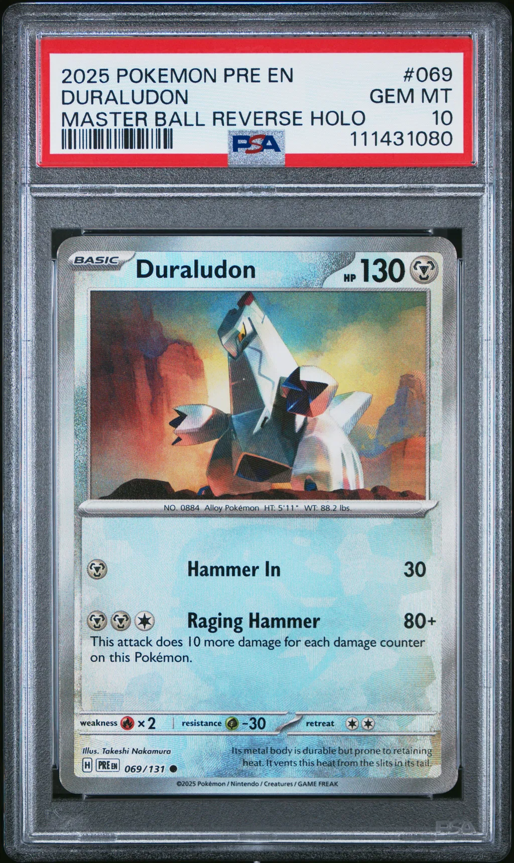 Duraludon card artwork