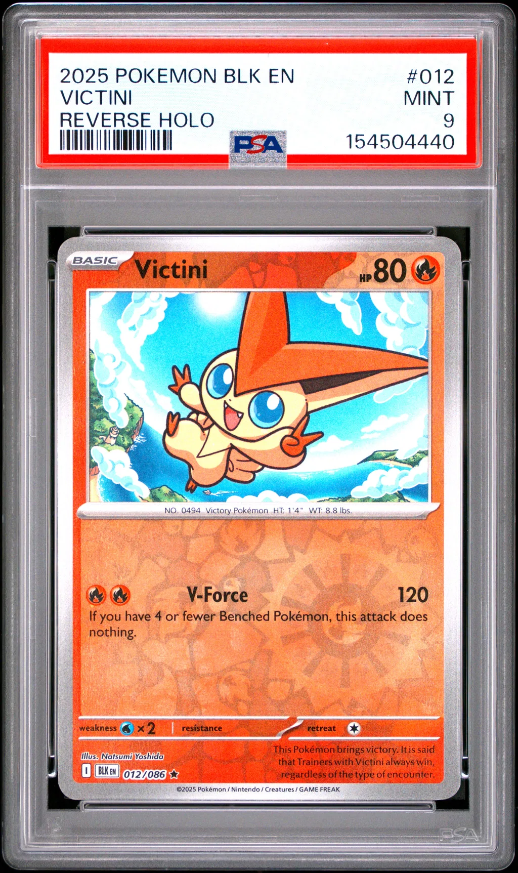 Victini card artwork