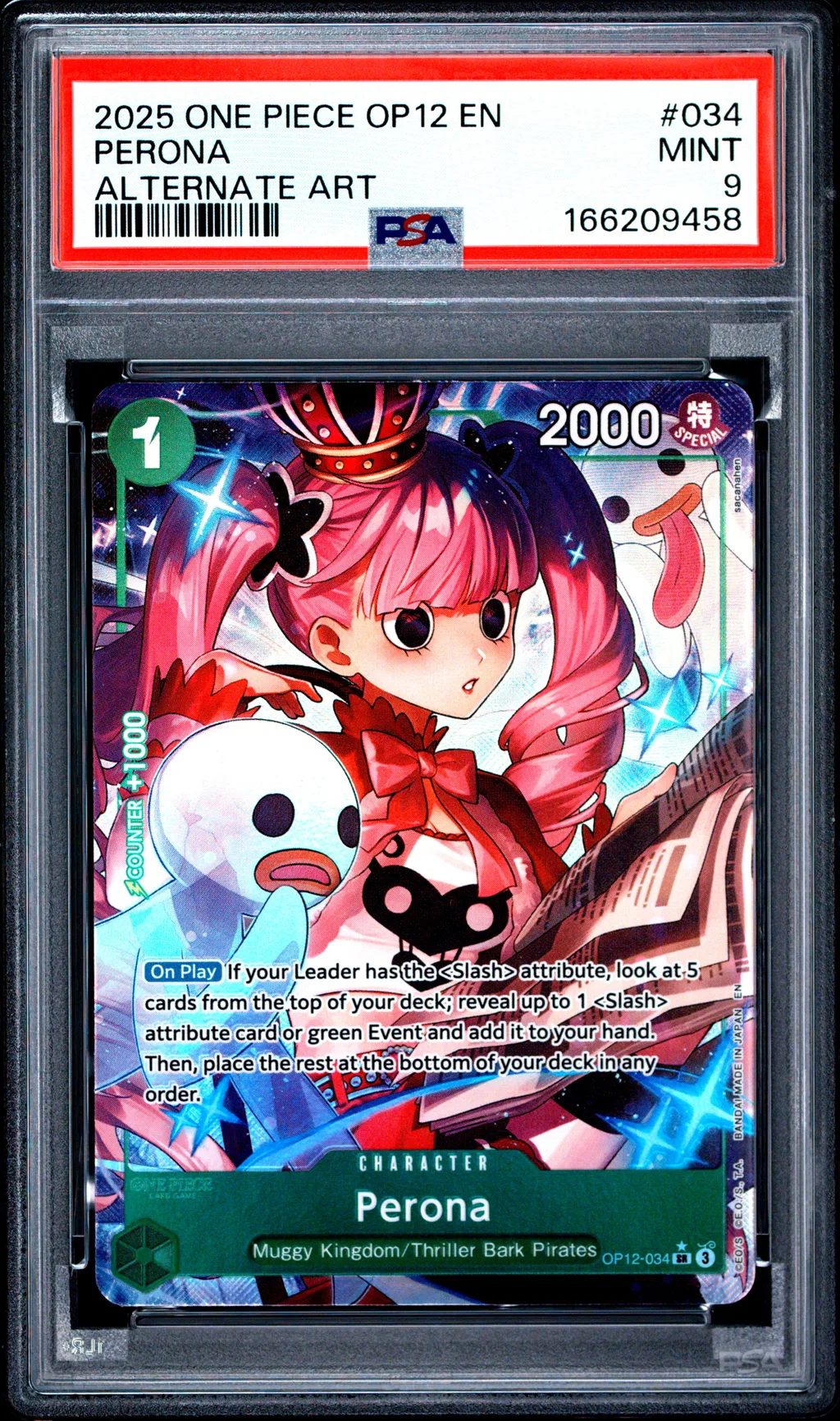Perona card artwork
