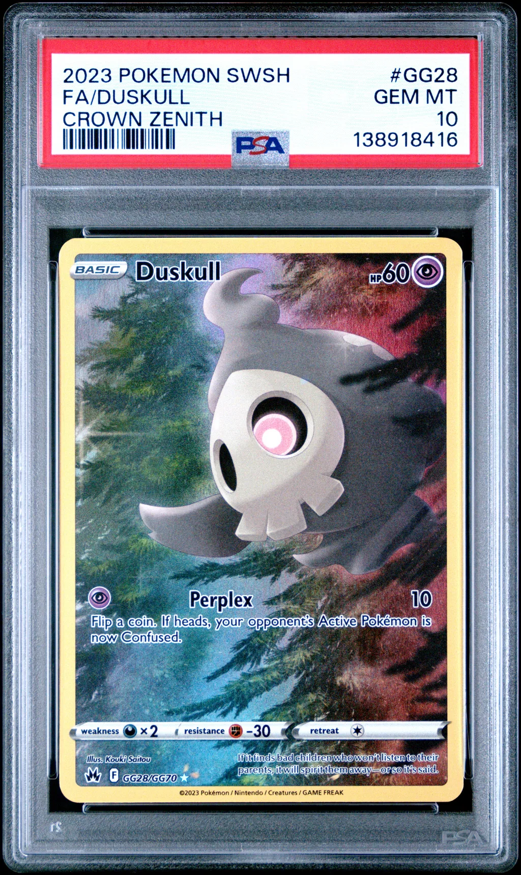 Full Art/Duskull card artwork