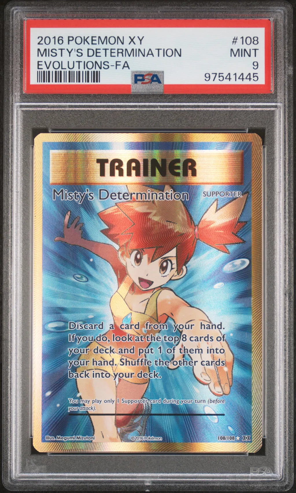Full Art/Misty's Determination card artwork