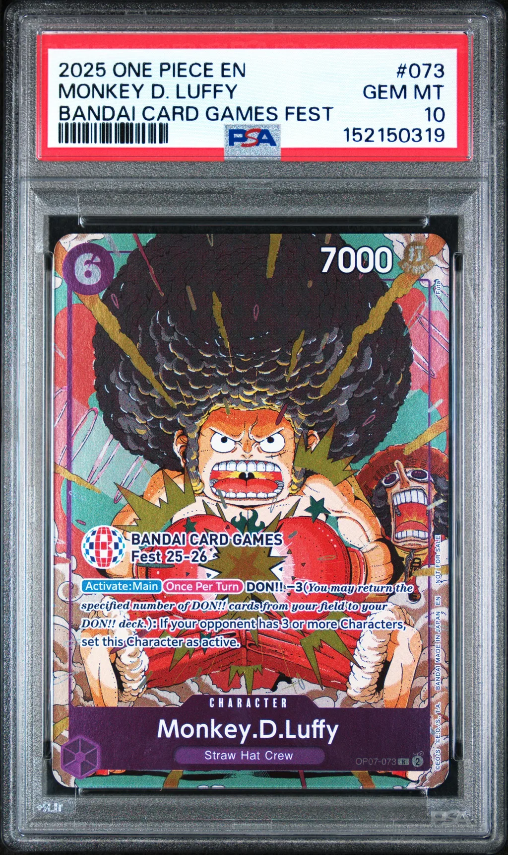 Monkey D. Luffy card artwork