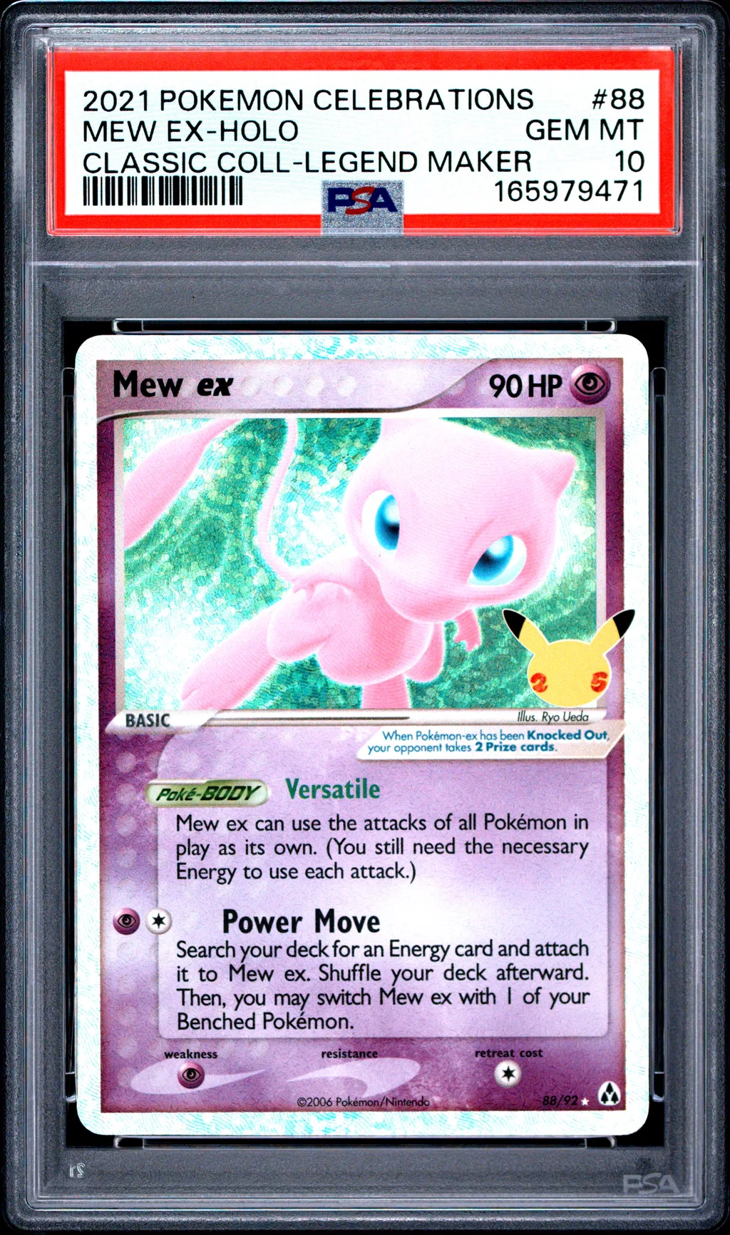 Mew EX-Holo card artwork