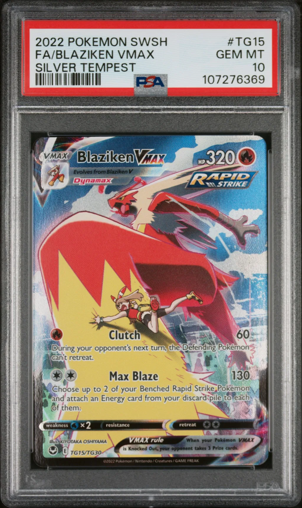 Full Art/Blaziken Vmax card artwork
