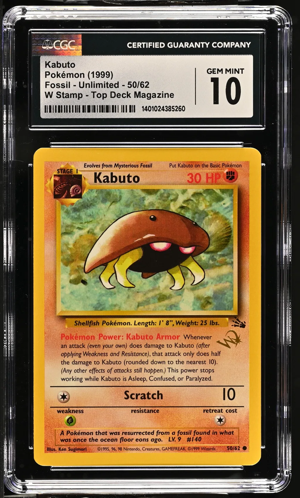 Kabuto card artwork