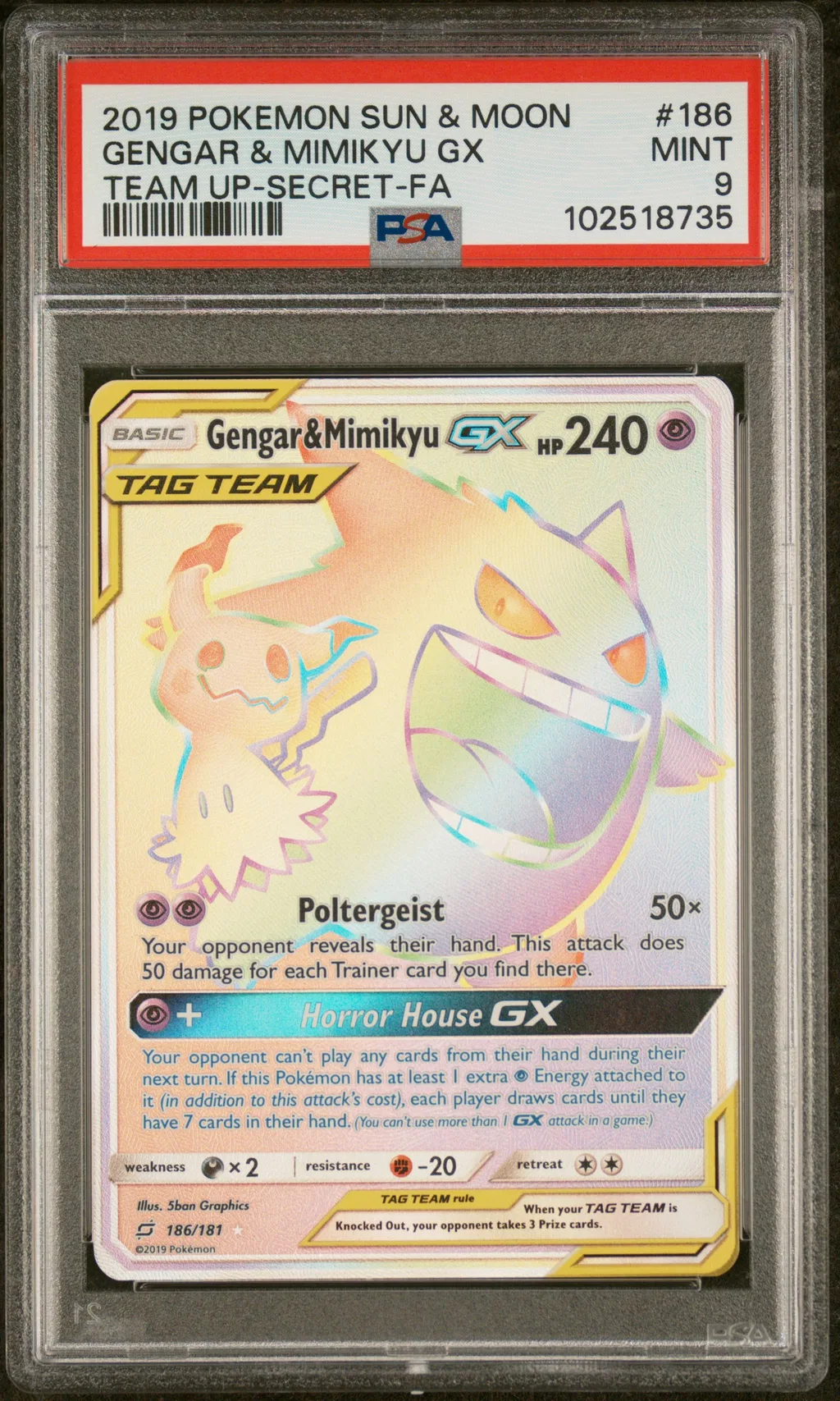 Full Art/Gengar & Mimikyu GX card artwork