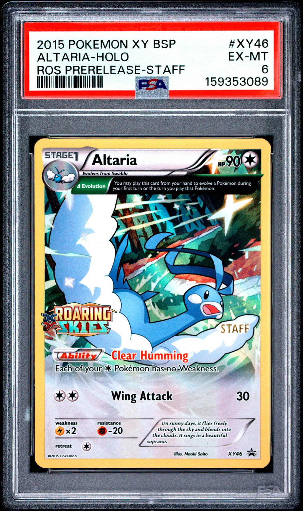 Altaria-Holo card artwork