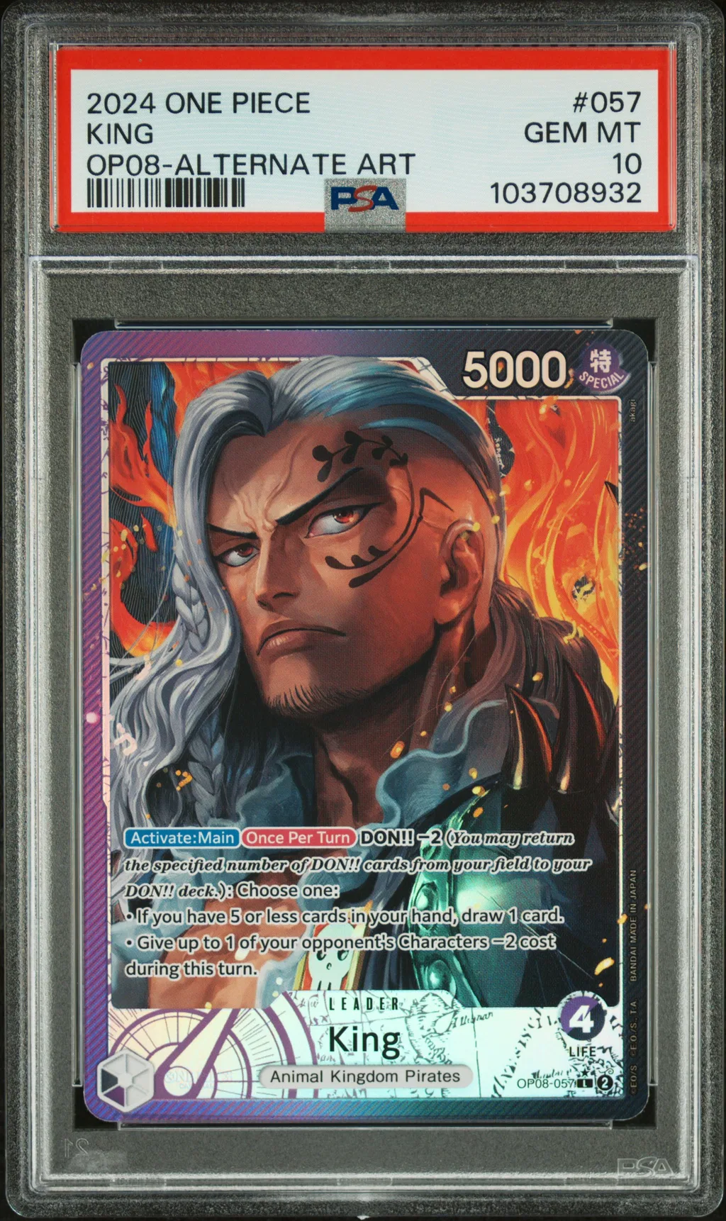 King card artwork