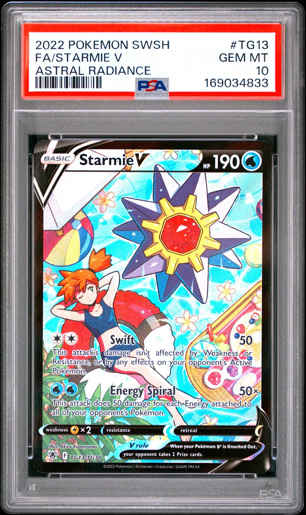 Full Art/Starmie V card artwork
