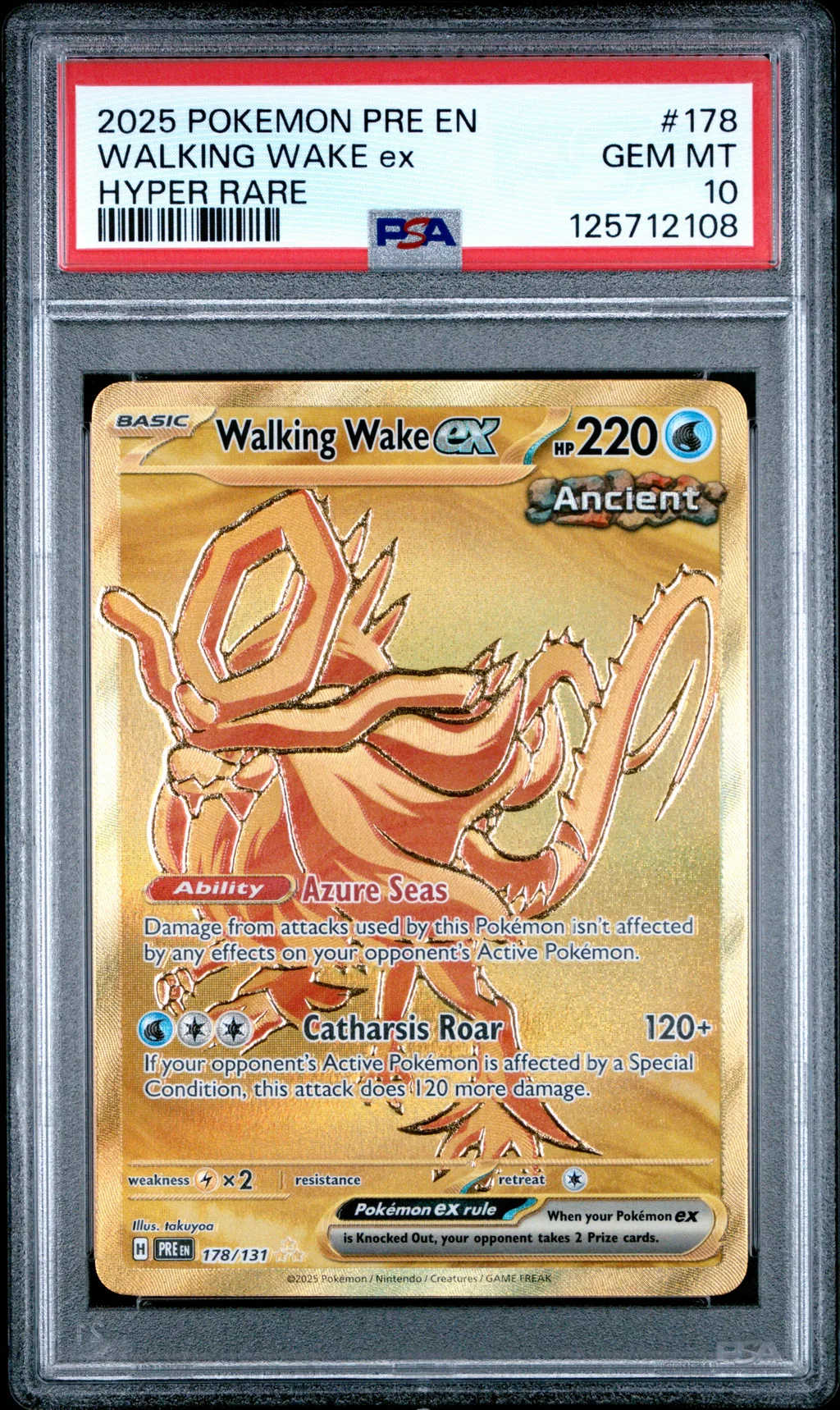 Walking Wake EX card artwork