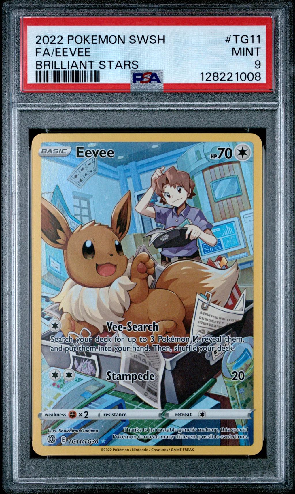 Eevee card artwork