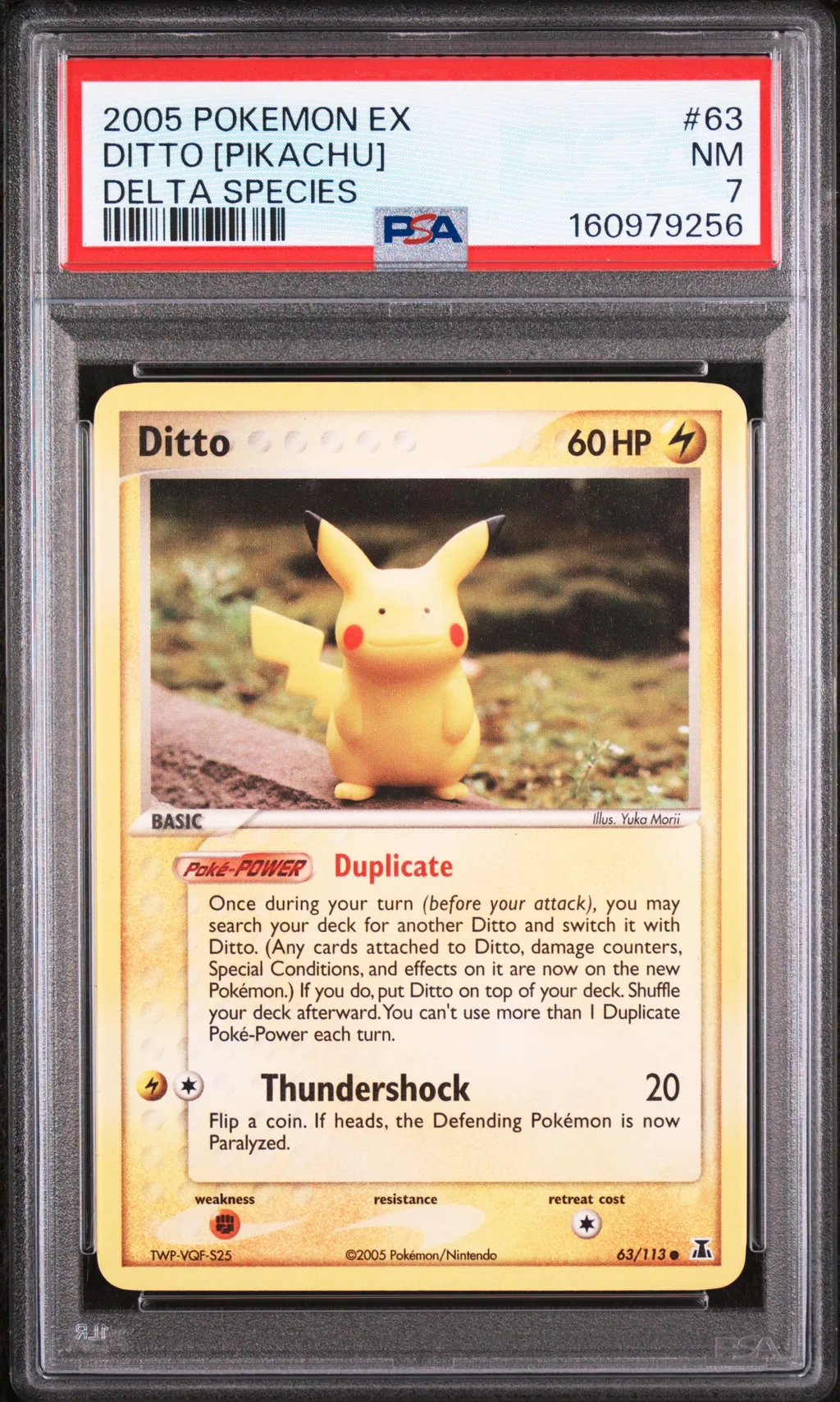Ditto [Pikachu] card artwork