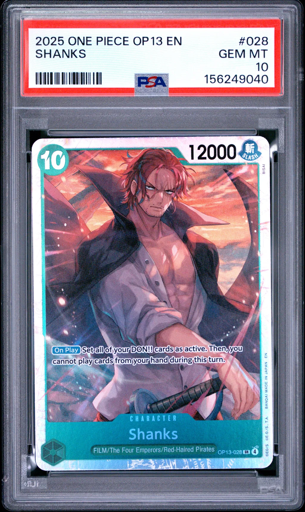 Shanks card artwork