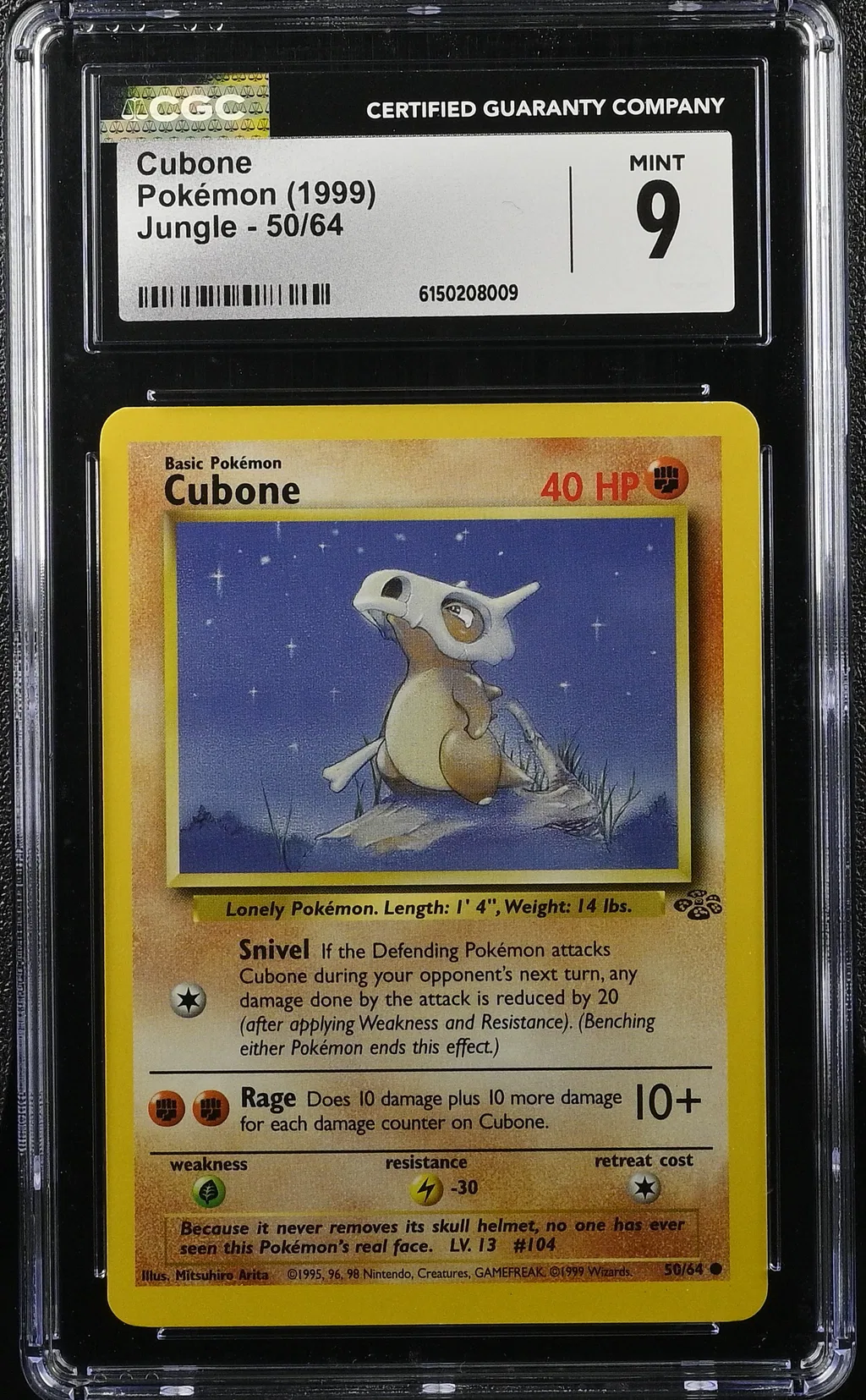 Cubone card artwork