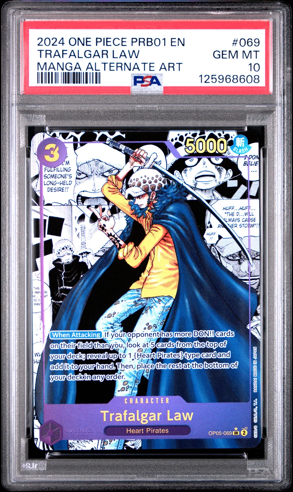 Trafalgar Law card artwork