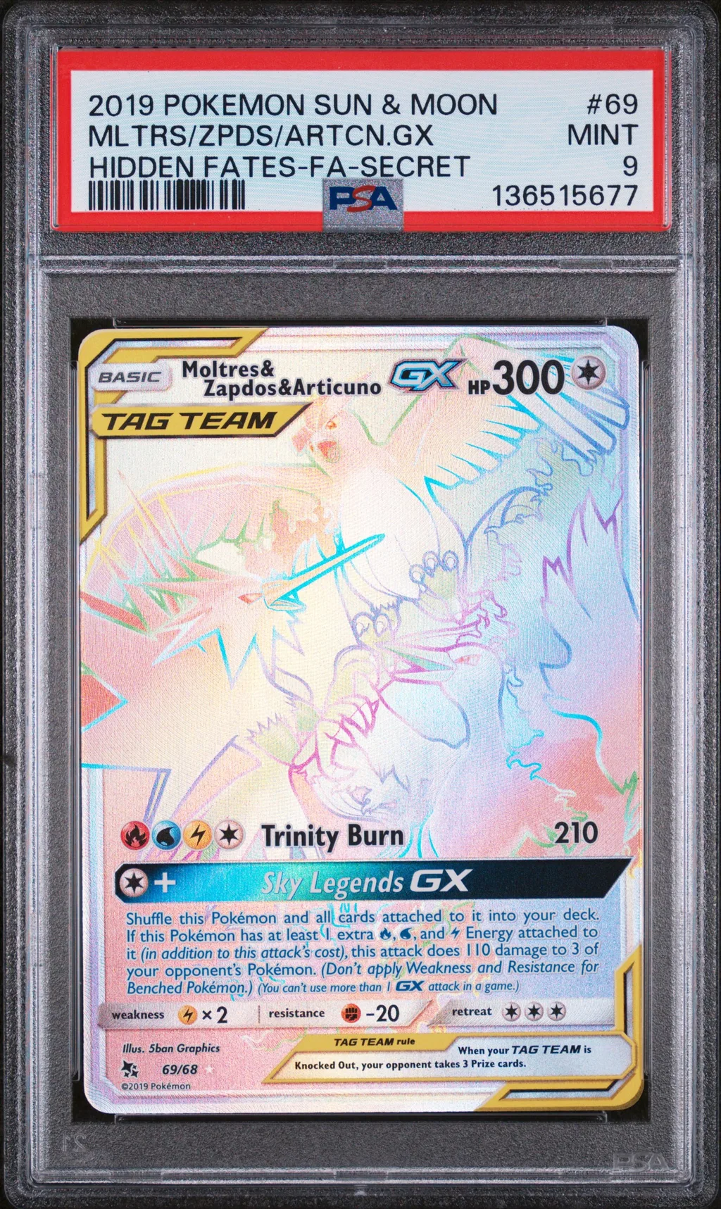 Full Art/Moltres & Zapdos & Articuno GX card artwork