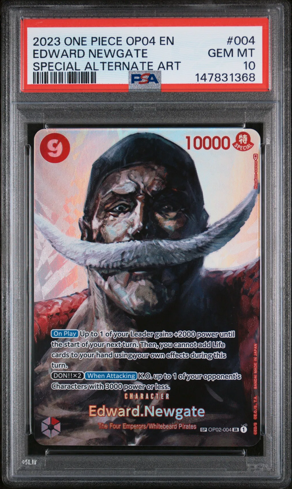 Edward Newgate card artwork