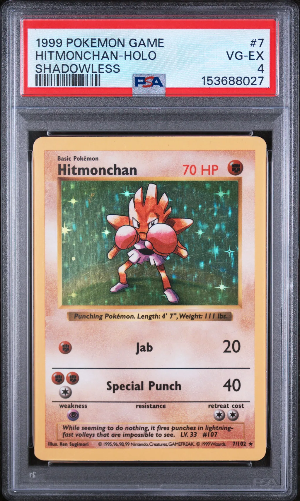 Hitmonchan-Holo card artwork