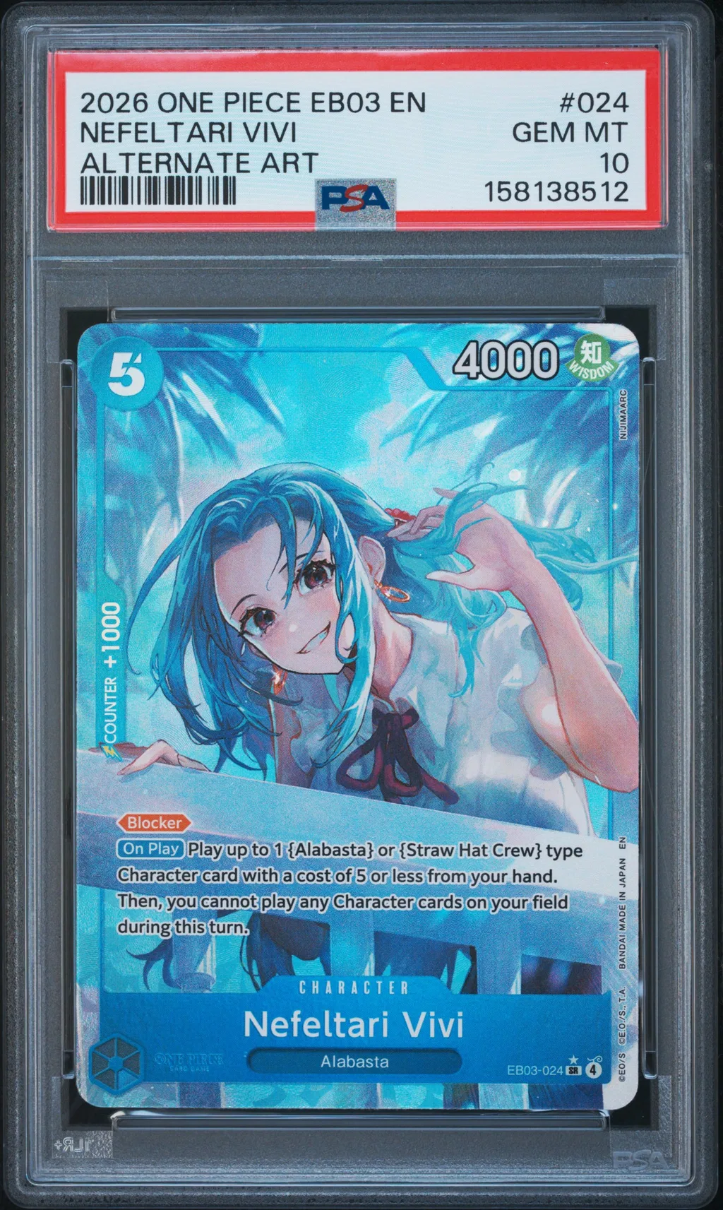 Nefeltari Vivi card artwork