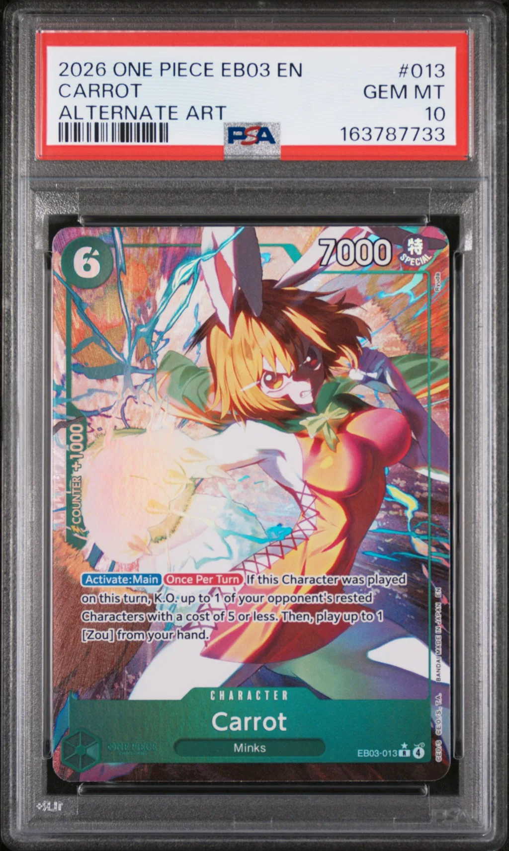 Carrot card artwork
