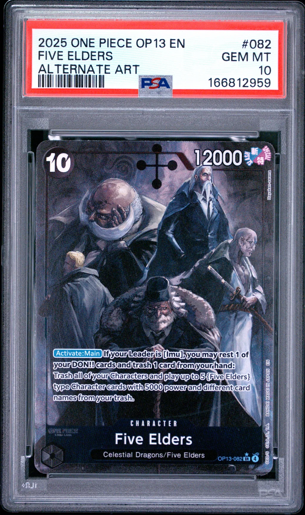 Five Elders card artwork