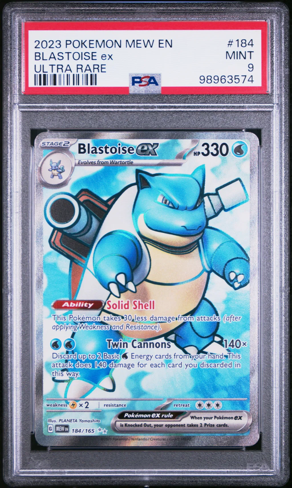 Blastoise EX card artwork