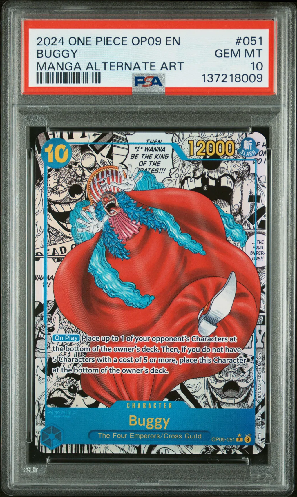 Buggy card artwork